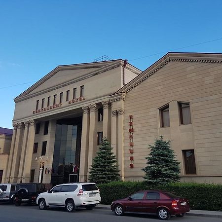 Armenian Royal Palace Jerevan Eksteriør bilde