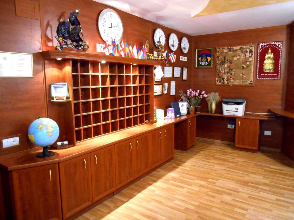 Armenian Royal Palace Jerevan Eksteriør bilde